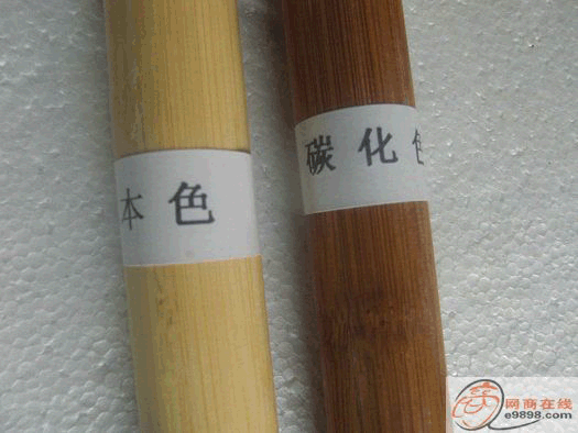 竹棒1