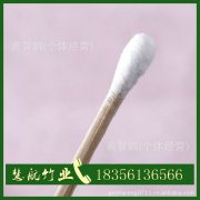 {慧航18356136566}與您分享如何挑選優(yōu)質(zhì)棉簽