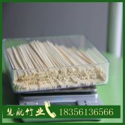 竹棒07